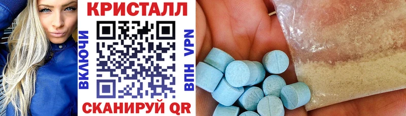 АМФ Розовый  гидра   Бронницы  хочу  