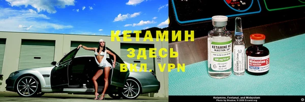 каннабис Белоозёрский