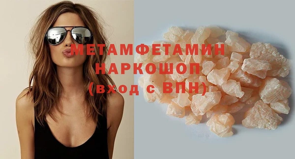 таблы Беломорск