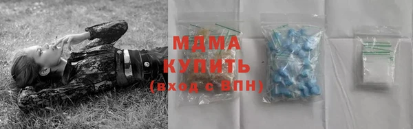 PSILOCYBIN Баксан