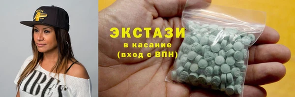 прущая мука Балабаново