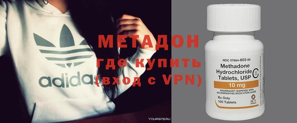 PSILOCYBIN Баксан