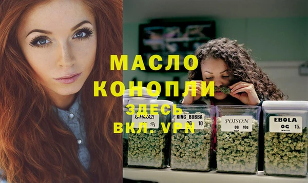 прущая мука Балабаново