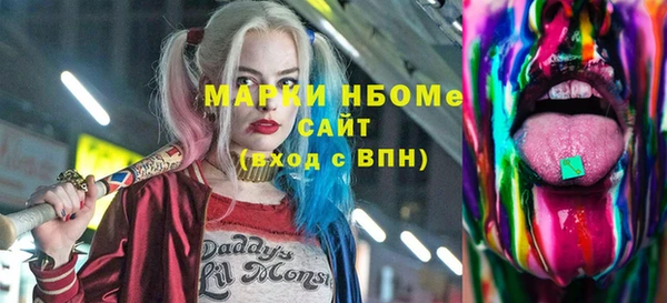 каннабис Белоозёрский
