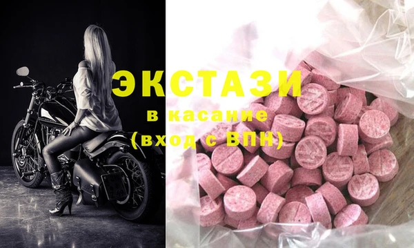 прущая мука Балабаново