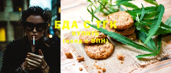 PSILOCYBIN Баксан
