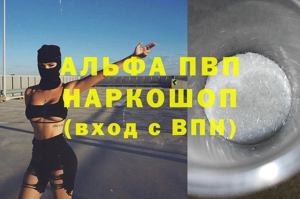 таблы Беломорск