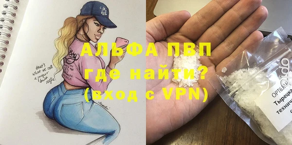таблы Беломорск