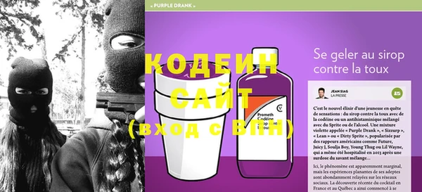 PSILOCYBIN Баксан