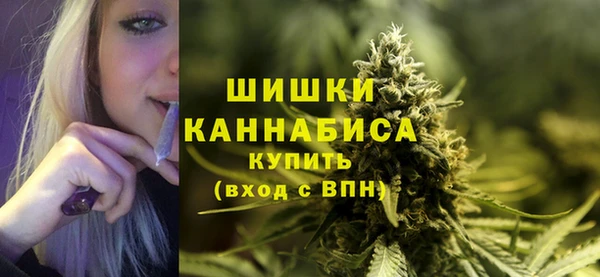 каннабис Белоозёрский