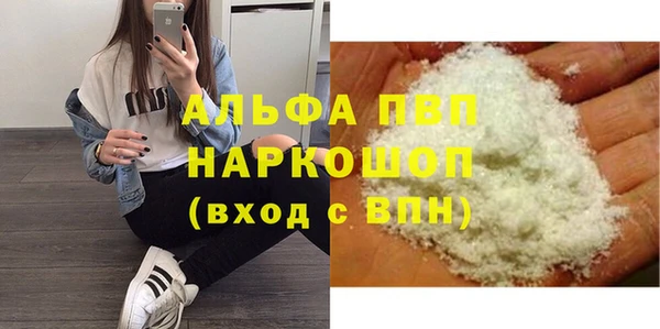 таблы Беломорск