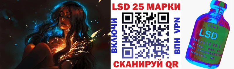 кракен зеркало  Бронницы  Марки N-bome 1500мкг 