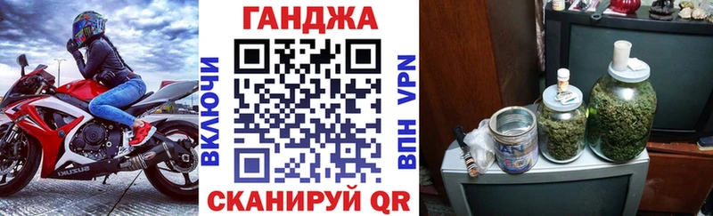 Бошки марихуана тримм  Бронницы 